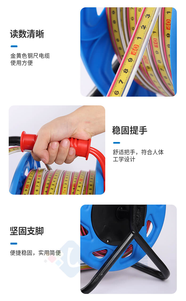 150米鋼尺水位計