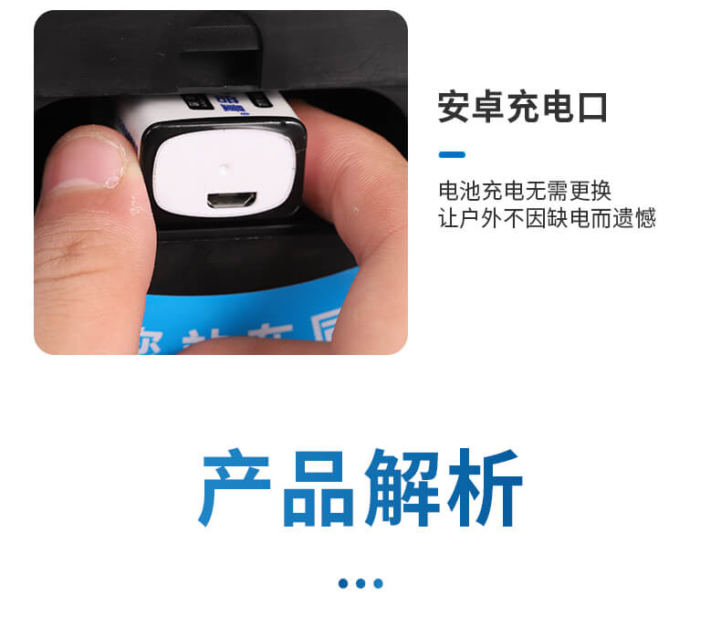 150米鋼尺水位計