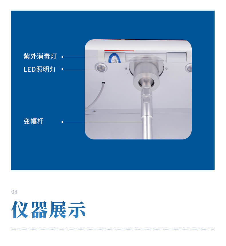 細(xì)胞破碎儀