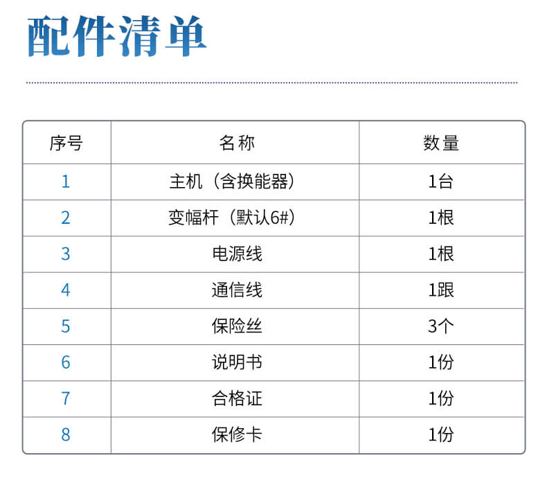 細(xì)胞破碎儀