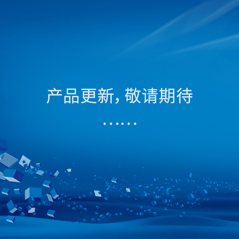 光合作用測定儀