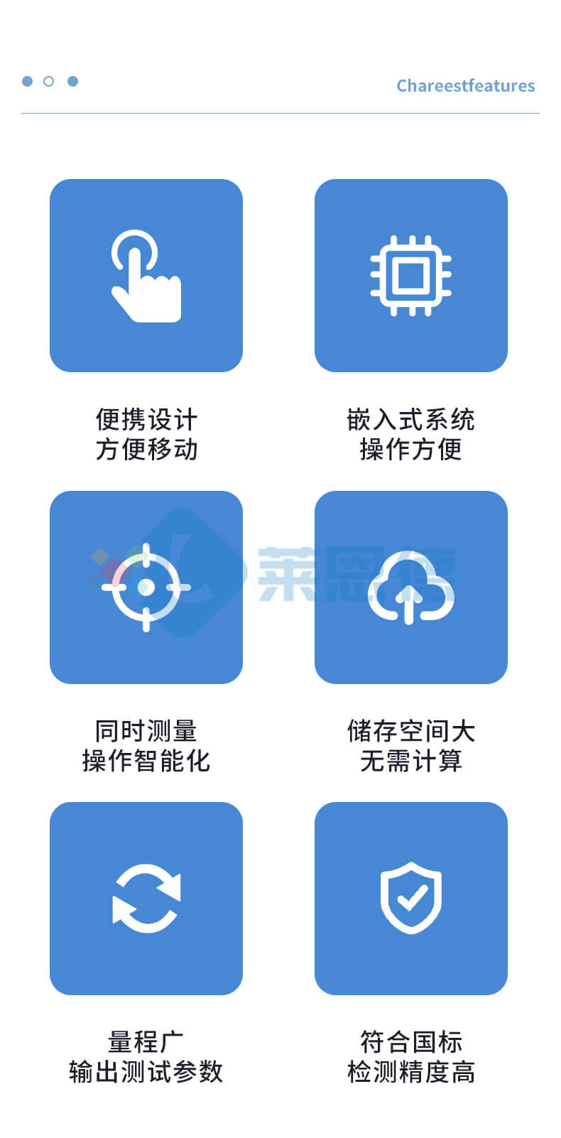 水中總有機(jī)碳TOC分析儀