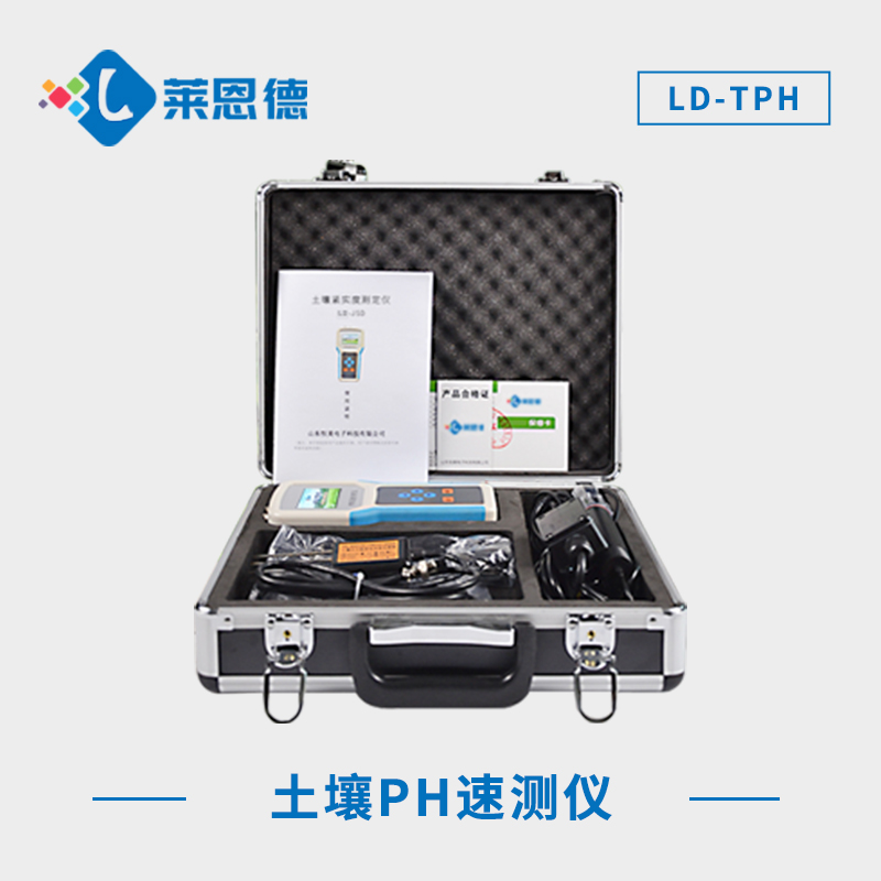食用醋可以調(diào)節(jié)土壤酸堿度嗎？土壤酸堿度檢測(cè)儀實(shí)時(shí)顯示土壤酸堿度