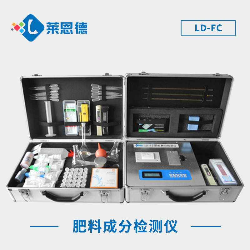 土壤肥力速測(cè)儀:快速測(cè)定土壤肥力，塑造優(yōu)良土壤環(huán)境