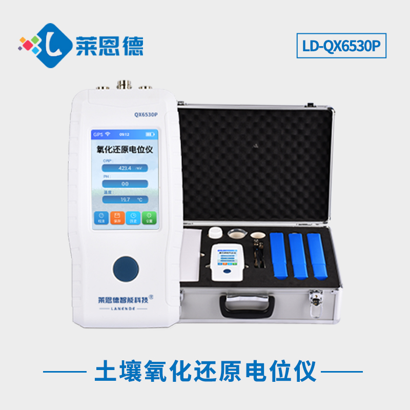 土壤氧化還原電位儀的應用場景全解析