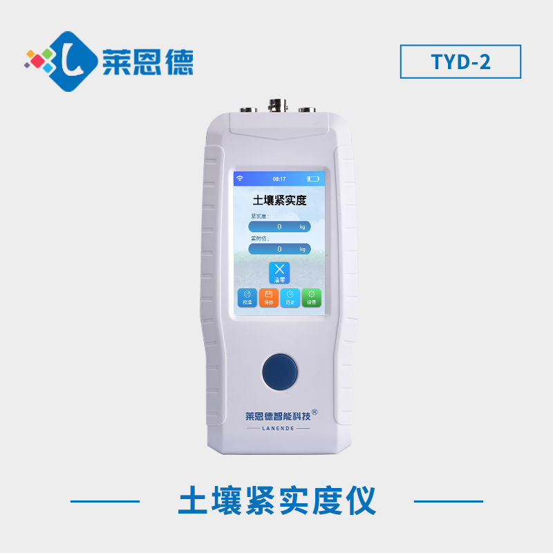 如何利用土壤緊實(shí)度檢測(cè)儀提升農(nóng)作物產(chǎn)量？土壤緊實(shí)度檢測(cè)儀的獨(dú)特特點(diǎn)與優(yōu)勢(shì)