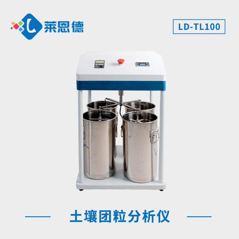 什么是土壤結(jié)構(gòu)？土壤團(tuán)粒結(jié)構(gòu)分析儀在土壤研究中的作用