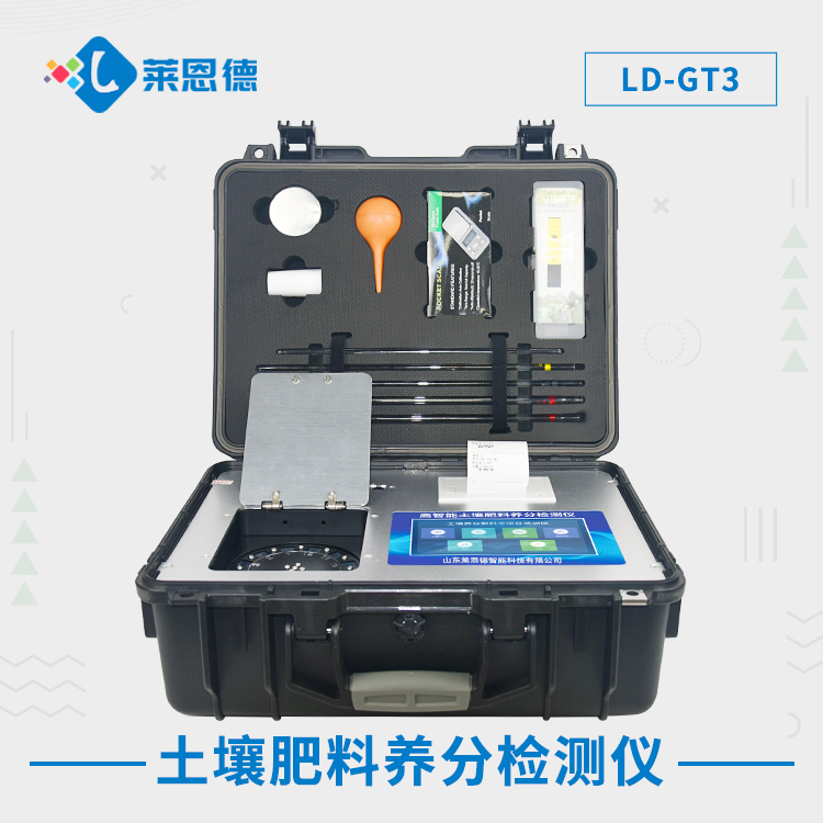 農(nóng)業(yè)土壤檢測標準有哪些？