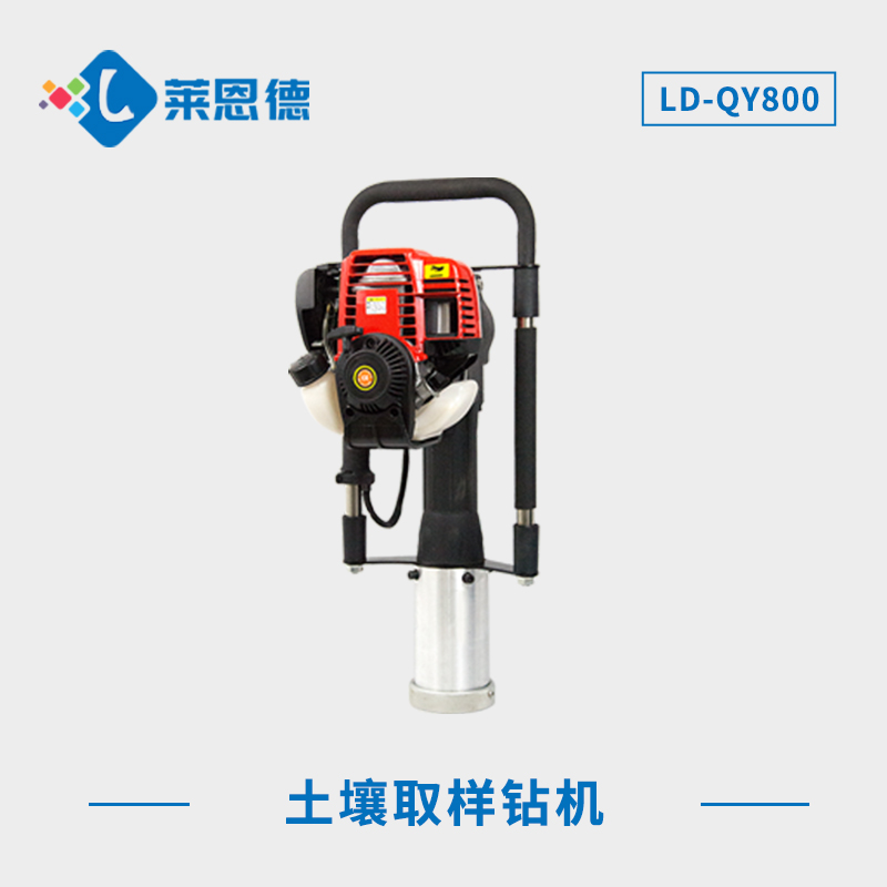 土壤取樣鉆機(jī)使用原理，土壤取樣鉆機(jī)有什么好處