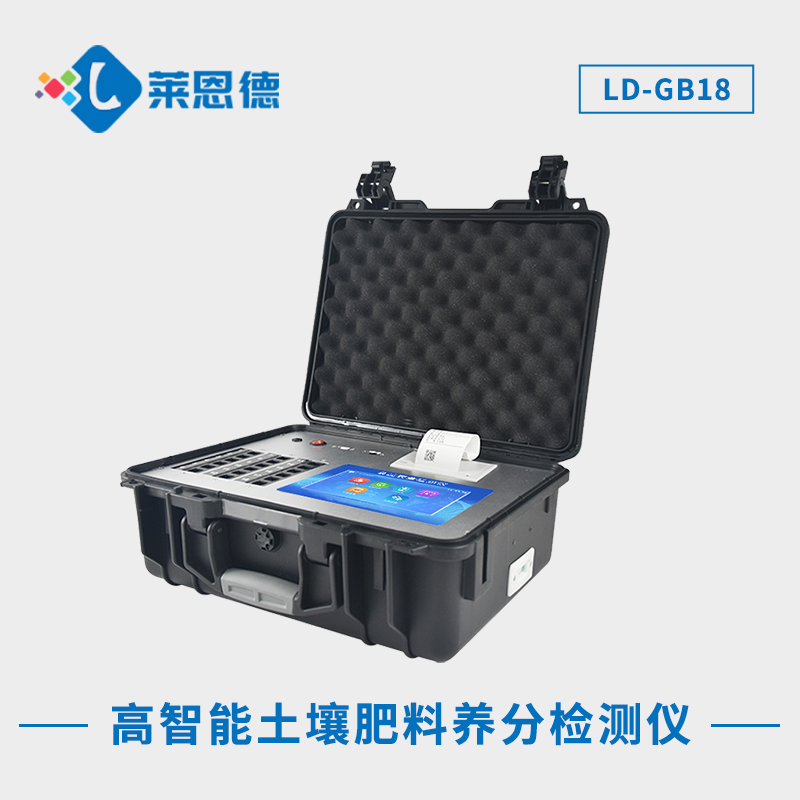 土壤肥料速測(cè)儀使用注意事項(xiàng)土壤肥料速測(cè)儀的取樣要求